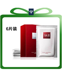 SK2 前男友面膜 6片